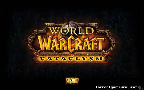 World of Warcraft: Cataclysm 4.0.6 (2011) PC|RePack Скачать торрент