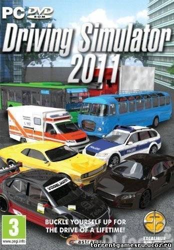 Driving Simulator 2011 / Симулятор Водителя 2011 Скачать торрент