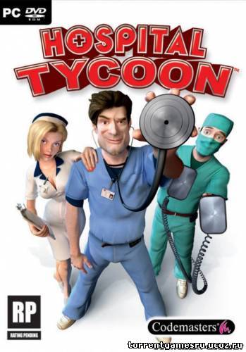 Hospital Tycoon (2007) PC Скачать торрент