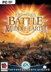 The Lord of the Rings: The Battle for Middle-earth / Властелин колец: Битва за Средиземье(2003) Скачать торрент