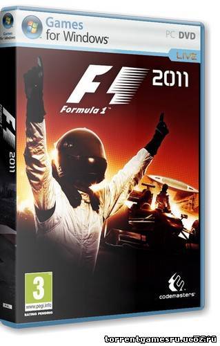 F1 2011 (2011) PC | RePack от R.G. Catalyst Скачать торрент