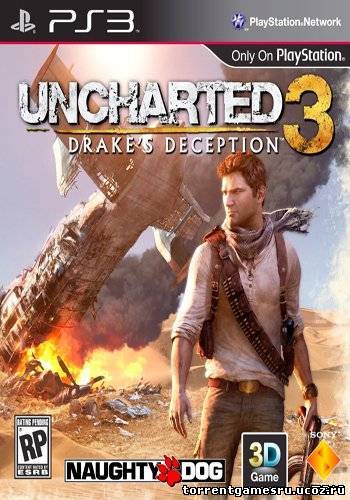 Uncharted 3:Drake's Deception