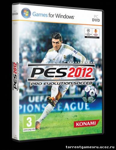 (PC)Pro Evolution Soccer 2012 (Konami) (RUS/ENG) [RePack] от R.G. ReCoding Скачать торрент