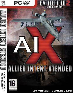 AIX 2.0 Anthology (с исправлениями вылетов)