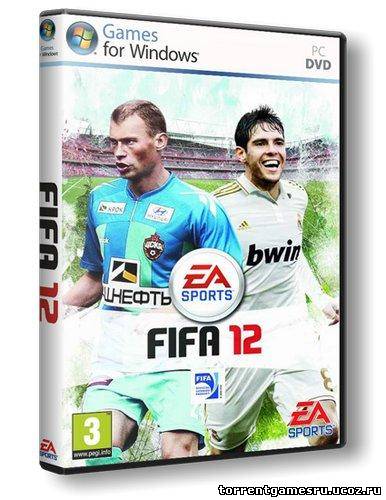 Кричалки для FIFA 12  Версия 2.0