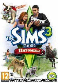 Оригинальное название: The Sims 3: Pets Русское название: Sims 3: Питомцы