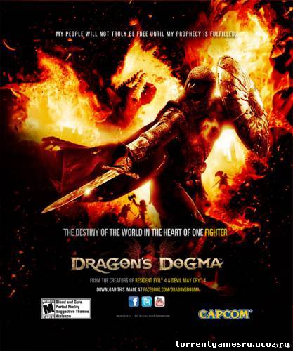 Dragon's Dogma -официальный трейлер. Русская озвучка Скачать торрент