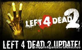 Скачать Left 4 Dead 2 [2.1.0.0] (2012) PC | Патч торрент