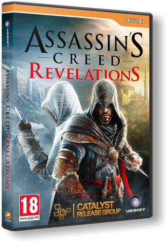 Assassin's Creed: Revelations Русификатор Профессиональный(Акелла )Текст Скачать торрент