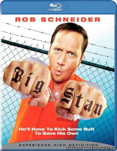 Большой Стэн / Big Stan (Blu-ray 1080) Скачать торрент