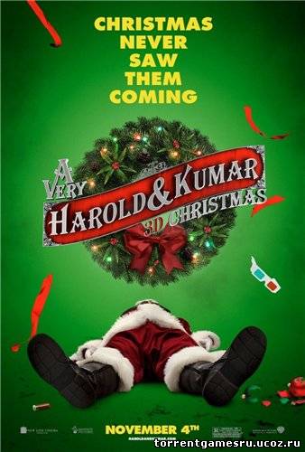 Убойное Рождество Гарольда и Кумара / A Very Harold & Kumar Christmas [2011TS] Скачать торрент
