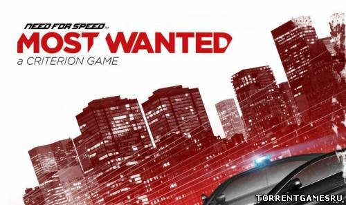 Скачать Need for Speed: Most Wanted 2012 торрент