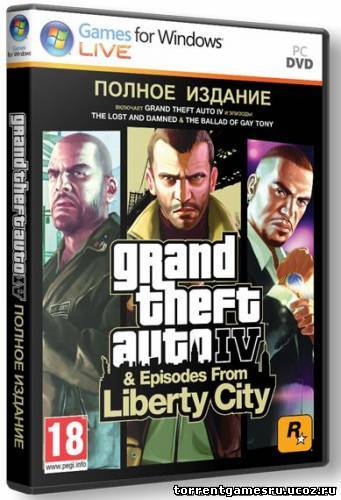 GTA 4 / Grand Theft Auto IV - Complete (TG*s) RePack Скачать торрент