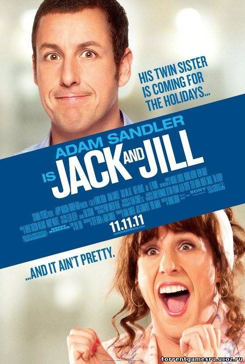 Такие разные близнецы / Jack and Jill (Деннис Дуган) [2011, CamRip] Скачать торрент