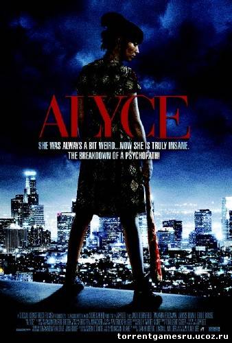 Алиса / Alyce (2011) DVDRip Скачать торрент