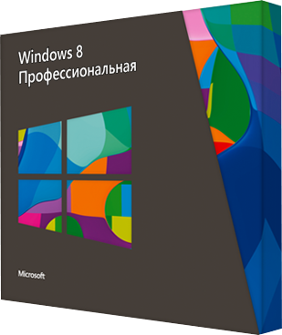 Microsoft Windows 8 Профессиональная с Media Center + WPI (04.11.2012) [x86][x64][RUS] 2xDVD.torrent
