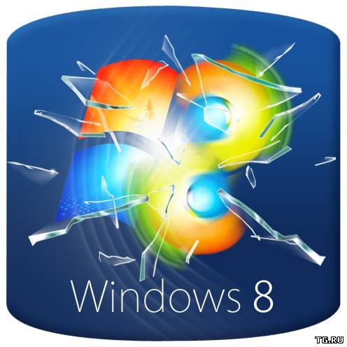 Microsoft Windows 8 Профессиональная х64 (Original ISO).torrent
