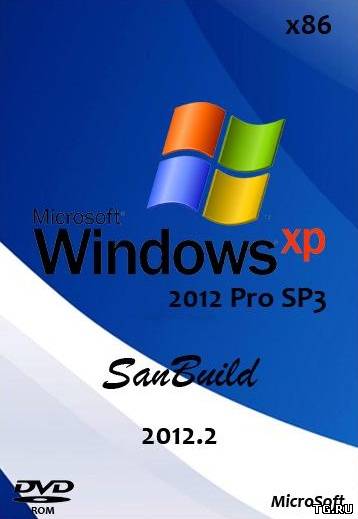 Windows XP 2012 Pro SP3 SanBuild 2012.2 (2012) PC.torrent
