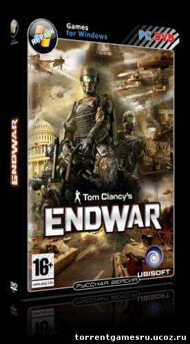 Tom Clancy's EndWar (GFI / Руссобит-М) (Rus) [RePack] Скачать торрент