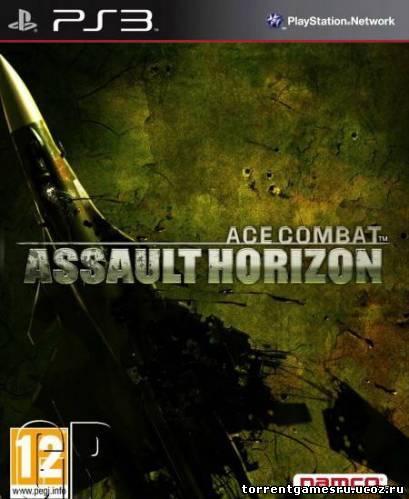 Ace Combat Assault Horizon [FULL] [ENG]+бонус Скачать торрент