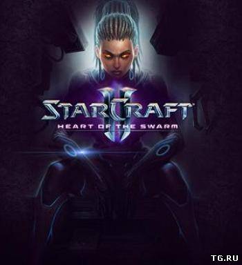 StarCraft II Heart of the Swarm (2012/PC/Eng) [Beta].torrent