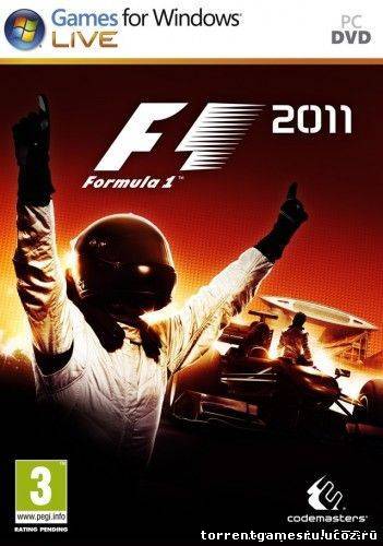 F1 2011 (2011) PC | RePack от Ultra Скачать торрент