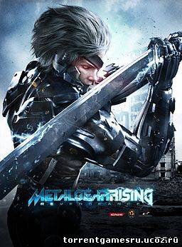 VGA 2011: Metal Gear Rising: Revengeance Exclusive Trailer Скачать торрент