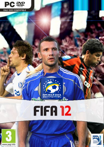 FIFA 12 УПЛ (2011) PC | Патч Скачать торрент