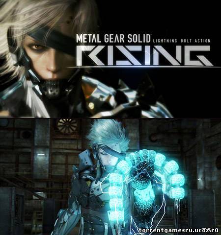 Metal Gear Rising: Revengeance Скачать торрент