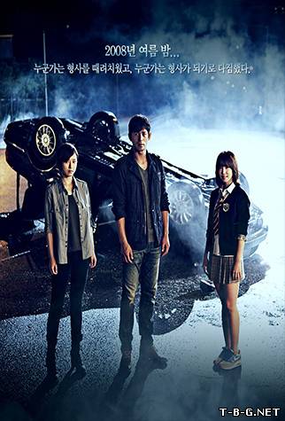 Чо Ён - Детектив, видящий призраков / The Ghost-Seeing Detective Cheo Yong [01x01-04] (2014) HDTVRip 720p