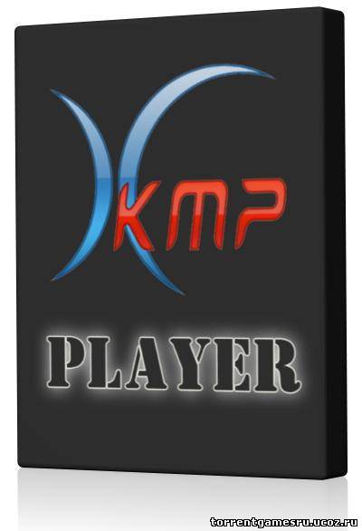 The KMPlayer 3.1.0.0 Final (2011) PC Скачать торрент