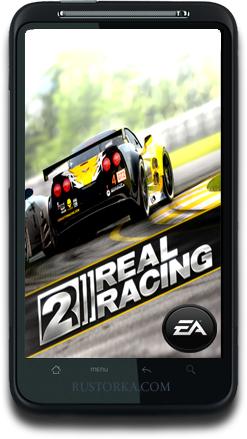Real Racing 2 (1.0) [Arcade / Racing / 3D, ENG] Скачать торрент