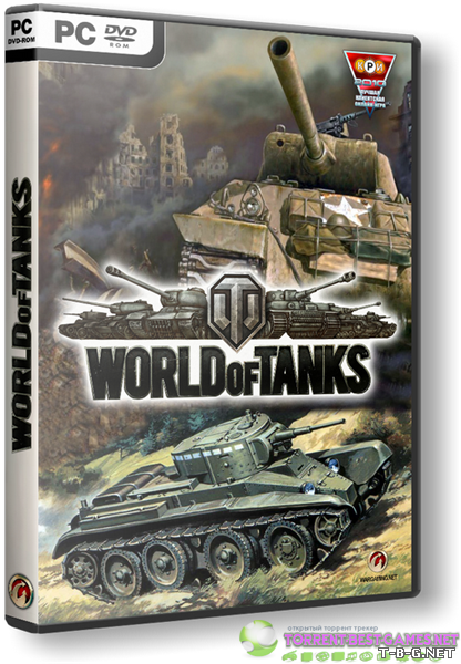 Мир Танков / World of Tanks [v.0.9.0] (2014) PC | Mod