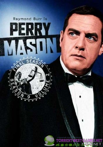 Перри Мейсон / Perry Mason [09х01-10] (1965-1966) SATRip