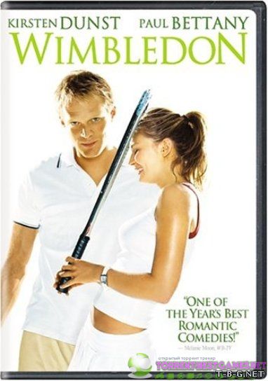 Уимблдон / Wimbledon (2004) HDRip от Scarabey | D