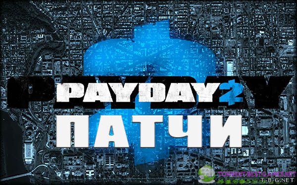 PayDay 2 - Career Criminal Edition [Update 21.2 - 27] (2013) PC | Патчи