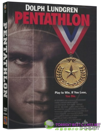 Чемпион / Pentathlon (1994) BDRip-AVC от MediaClub | Р