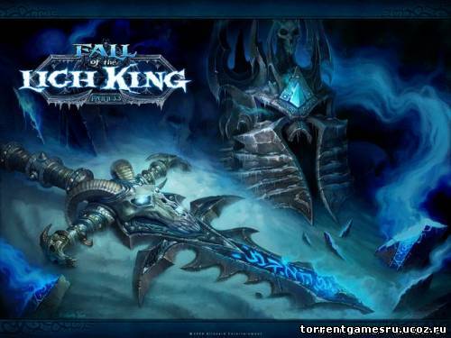 Патчи (от v3.0.1 до v3.3.5a) для World of Warcraft: Wrath of the Lich King Скачать торрент