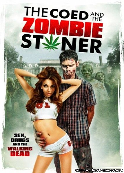 Студентка и зомбяк-укурыш / The Coed and the Zombie Stoner (2014) HDRip | L2