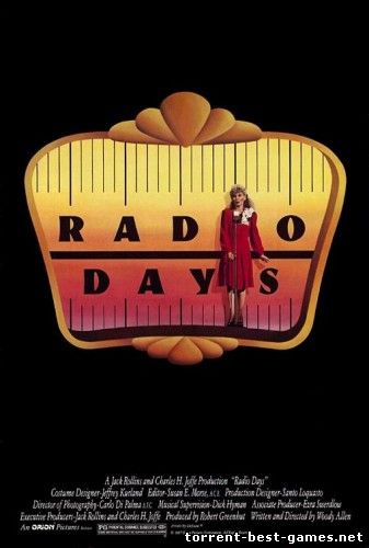 Дни радио / Эпоха радио / Radio Days (1987) HDTV 1080i от Brazzass