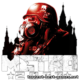 Metro 2033 - Redux [Update 5] (2014) PC | Патч