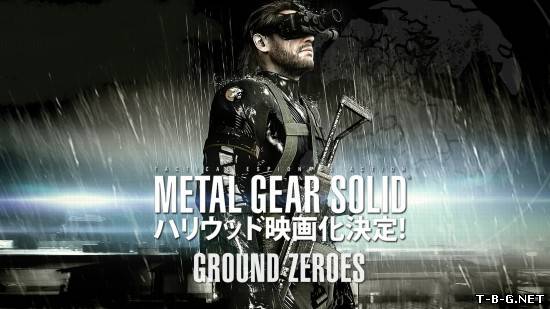 Кодзима нахваливает Metal Gear Solid 5: Ground Zeroes