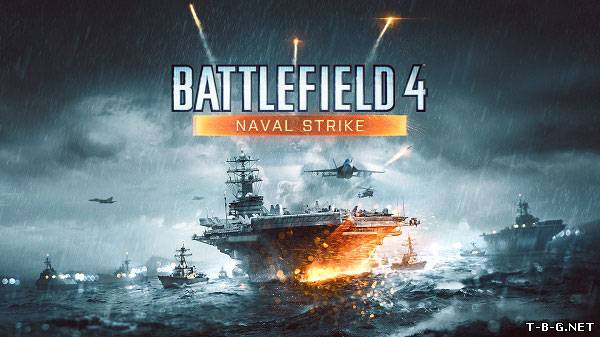 Battlefield 4: Naval Strike обещает динамическую погоду и фантастические рассветы.